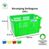 INDUSTRIAL CONTAINER 2209L GREEN LEAF | KERANJANG INDUSTRI SERBAGUNA UKURAN 69,8 x 47,9 x 37,5 CM
