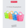 Keranjang Belanja Plastik Jinjing Lion Star B-5 Melody Shopping Basket (2) Keranjang Belanja Plastik Jinjing Lion Star B-5 Melody Shopping Basket, Ukuran 400 x 180 x H 440 mm | Keranjangplastik.id